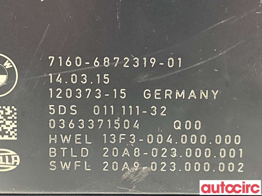Styreenhet hengerfeste til BMW 5-Serie 2010-2017 (F10/F11) (F10/F11) (BMW|71606884357|5DS011111-32|7160-6872319)