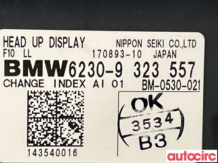 Instrumentpanel til BMW 5-Serie 2010-2017 (F10/F11) (F10/F11) (BMW|62306815499|)