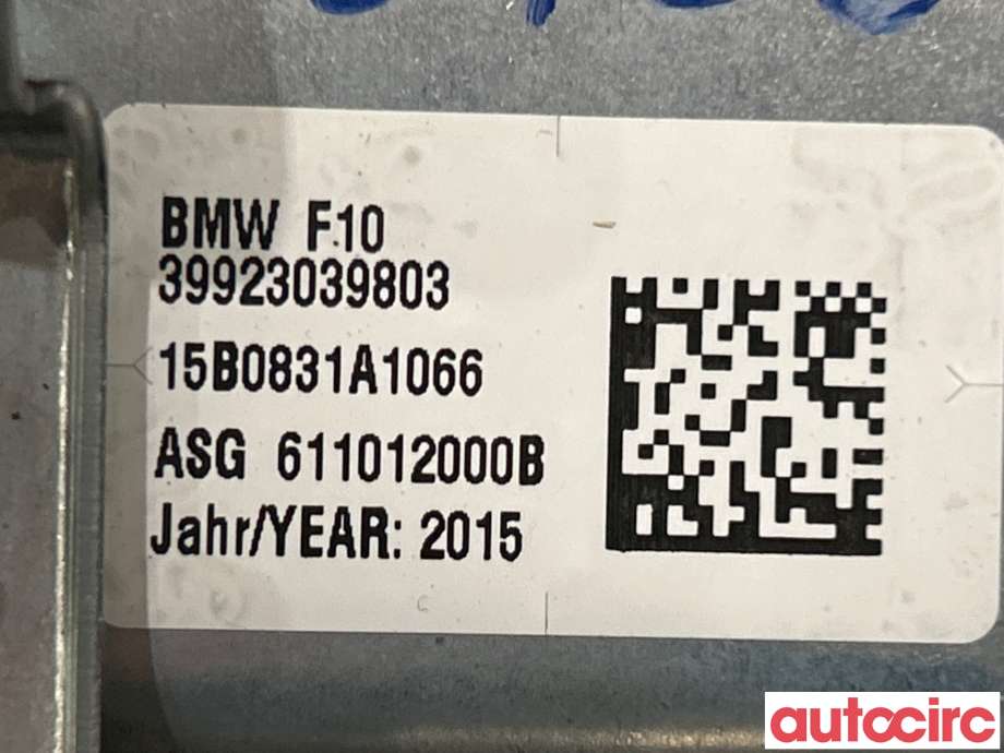 Airbag passasjer til BMW 5-Serie 2010-2017 (F10/F11) (F10/F11) (BMW|72129230398|608739700C)