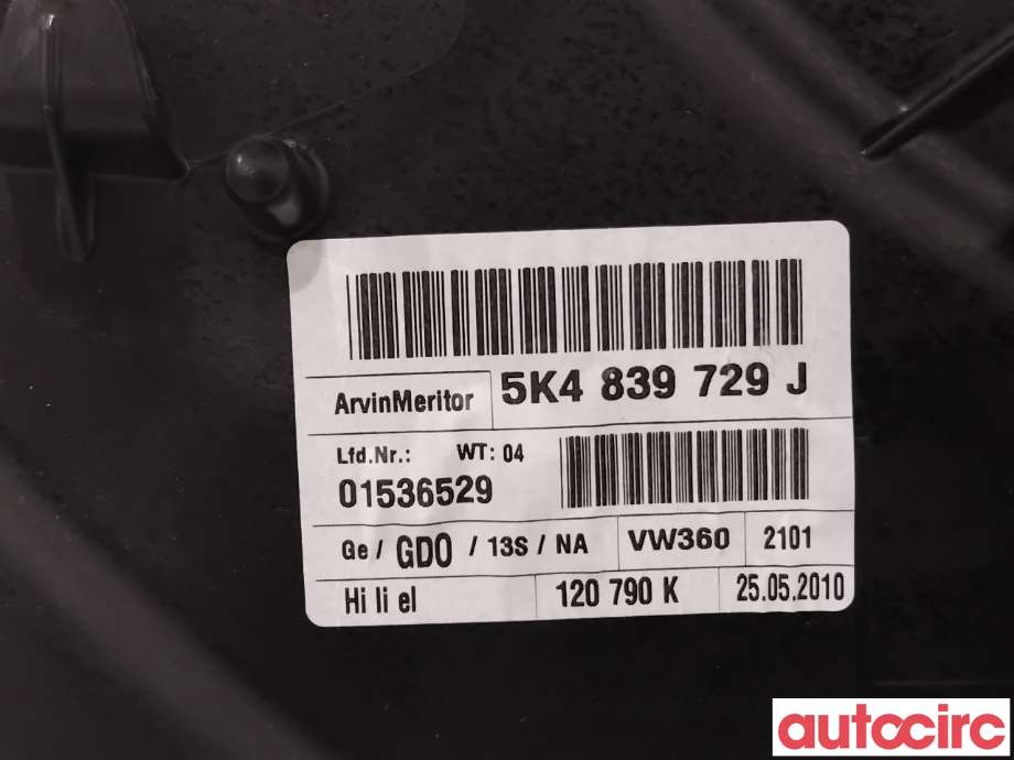 Ruteheis til VW Golf VI 2008-2012  (VOLKSWAGEN|5K4839461||5K4839729J)