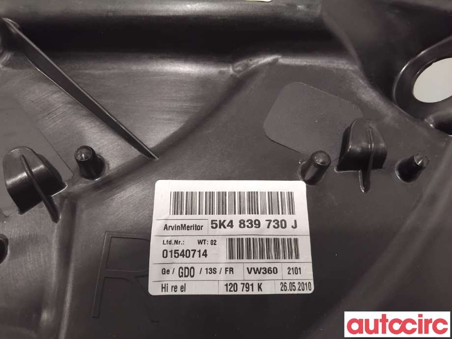 Ruteheis til VW Golf VI 2008-2012  (VOLKSWAGEN|5K4839462||5K4839730J)