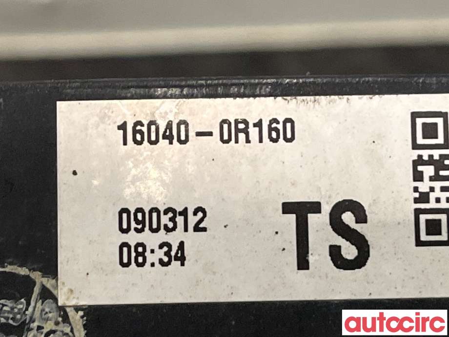 Kjølevifte til Toyota Avensis 2009-2015 (Type III, Fase 1)  (TOYOTA|167110R060|163610R080|163610R030)