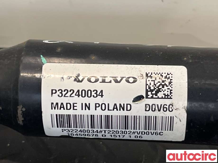 Drivaksel høyre bak, elbil til Volvo XC40 2018-2024  (VOLVO|36010554||32240034)