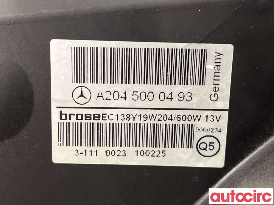 Kjølevifte til Mercedes E-Klasse 2009-2013 (Fase 1) (W212) (W212) (MERCEDES|A2045000493|A2049061403)