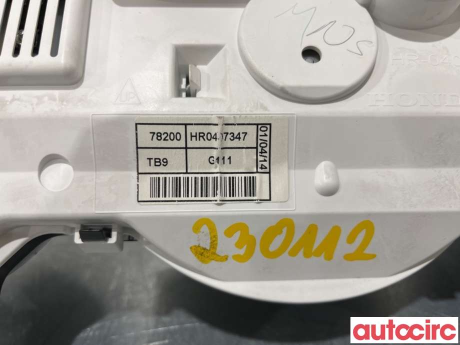 Instrumentpanel til Honda Civic 2012-2015 (Type IX, Fase 1) (HONDA|78200-TB9-G11||78200TB9G111)