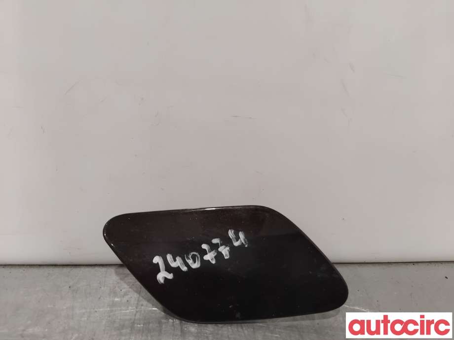 Støtfangerving høyre foran til Opel Insignia A, 2014-2017  (OPEL|13372462)