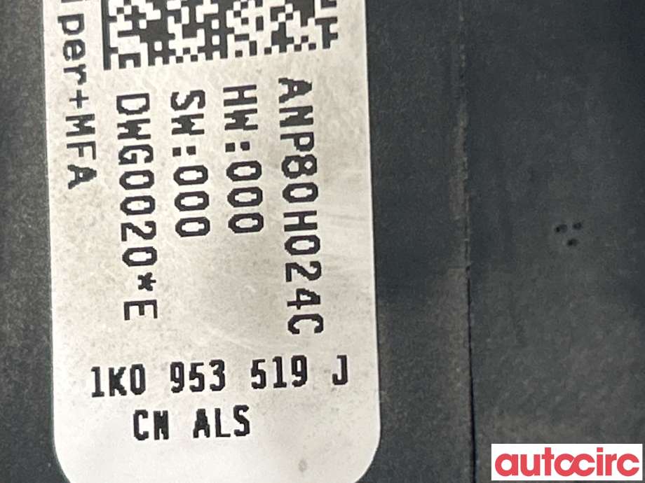 Bryter visker til VW Caddy 2004-2010 (Type III, Fase 1)  (VOLKSWAGEN|1K0953519J9B9)
