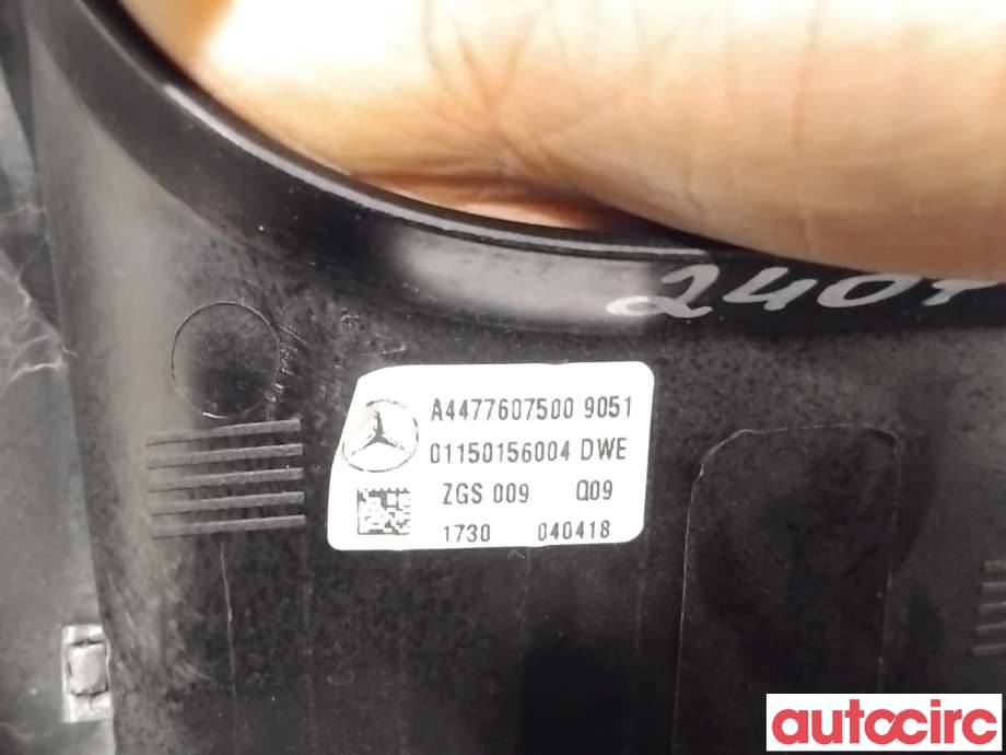 Dørhåndtak inv høyre til Mercedes Vito 2014-->> (W447) (W447) (MERCEDES|A4477607500||A4477607700)