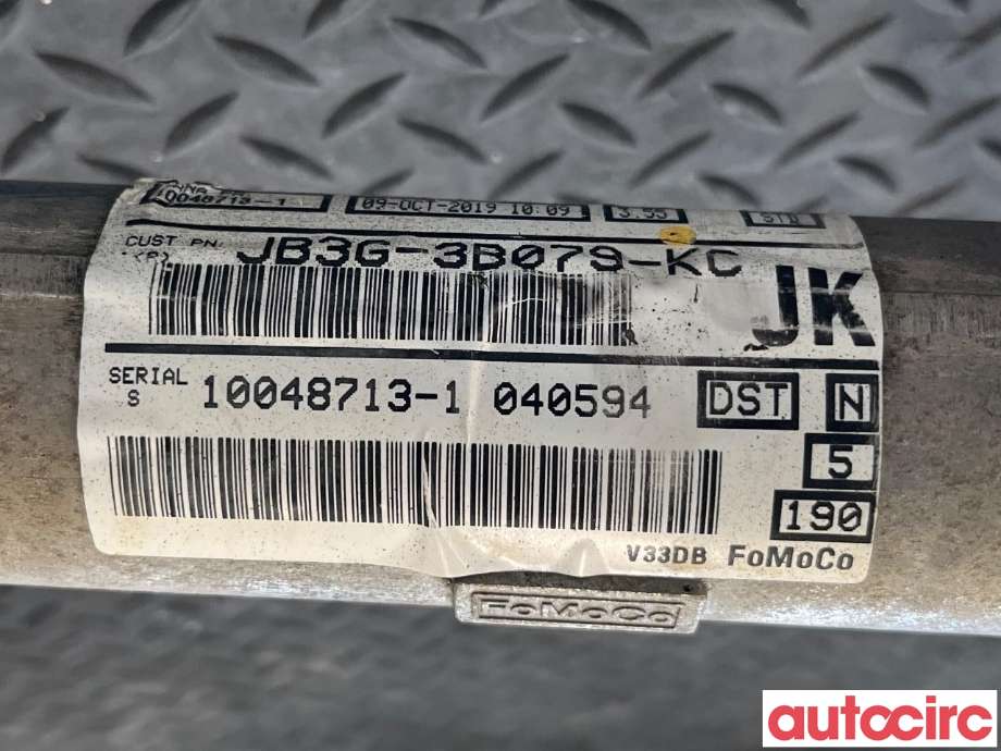 Kardang til Ford Ranger / Ranger Raptor 2015-2022  (FORD|2540699|JB3G-3B079-KB)