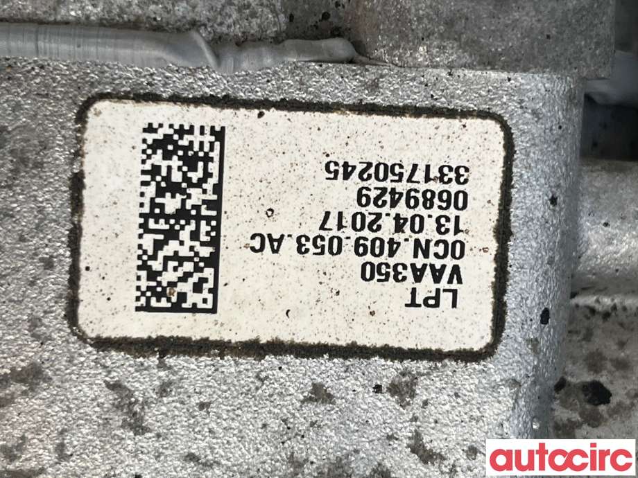 Girkasse 4WD fordelingskasse til VW Caddy 2015-2020 (Type III, Fase 3)  (VOLKSWAGEN|0CN409053AM|0CN409053AR)