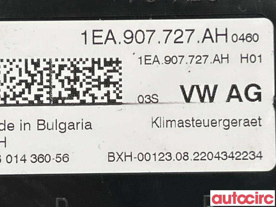 Styreenhet comfort (BCM) til Škoda Enyaq 2021-->>  (SKODA|1EA907727AH)