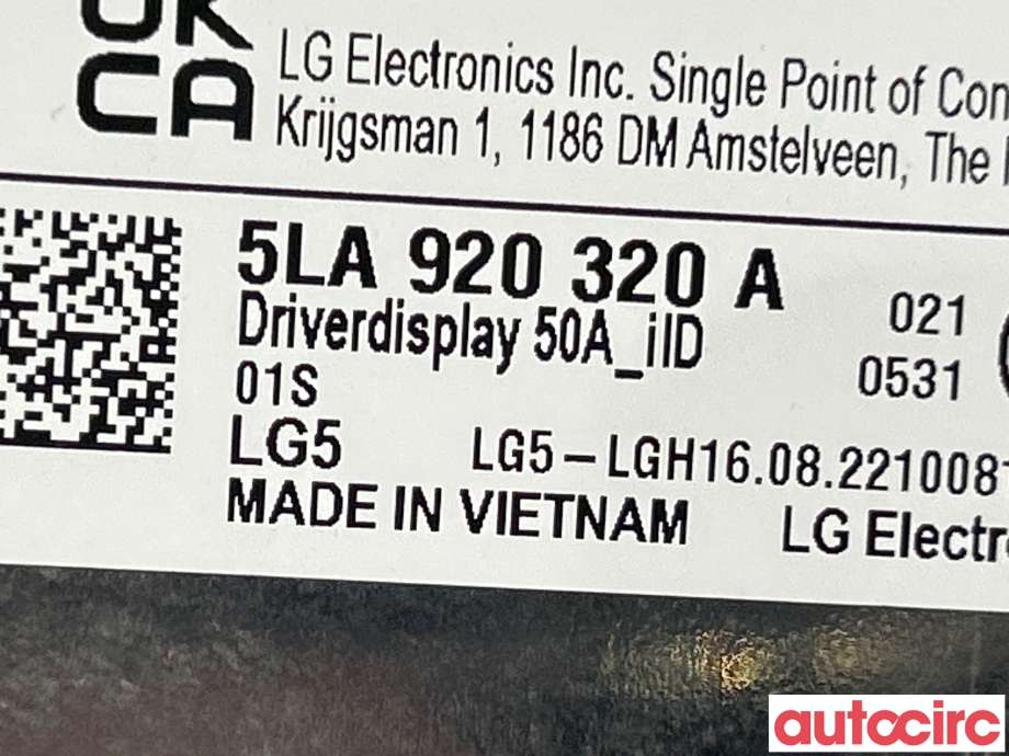 Instrumentpanel til Škoda Enyaq 2021-->>  (SKODA|5LA920320A)
