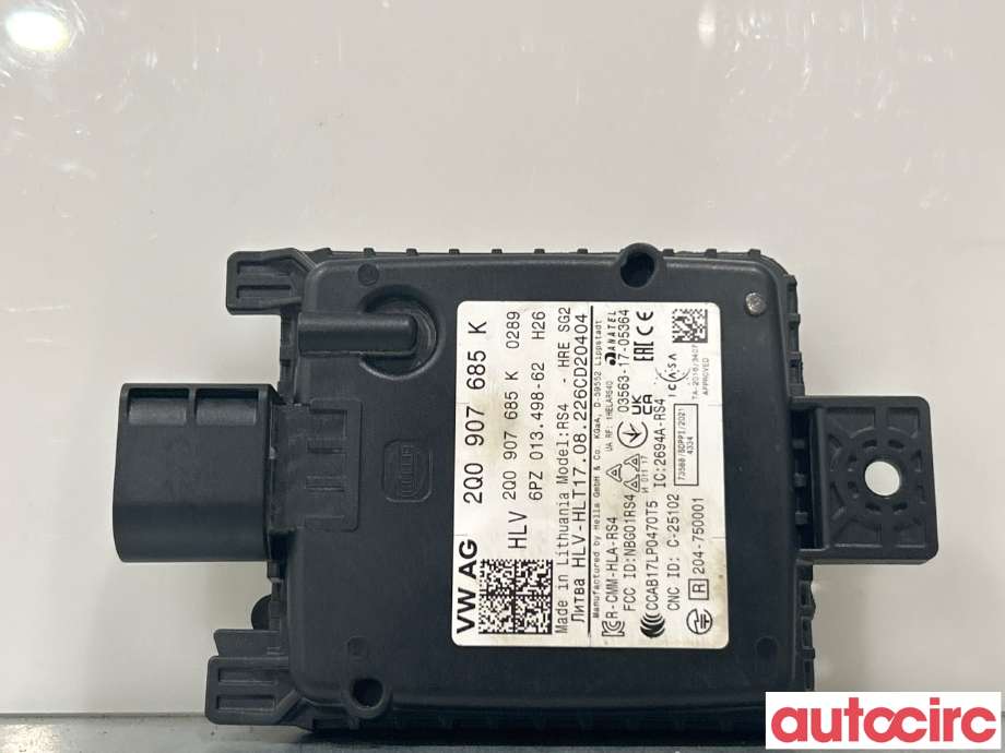 Sensor radar til Škoda Enyaq 2021-->>  (SKODA|2Q0907686K)