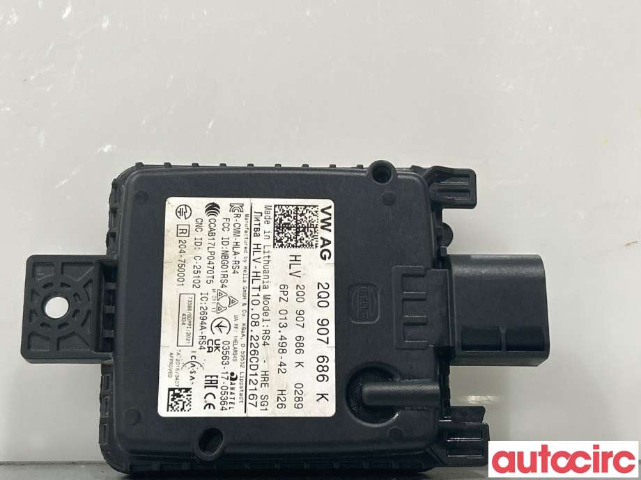 Sensor radar til Škoda Enyaq 2021-->>  (SKODA|2Q0907685K)