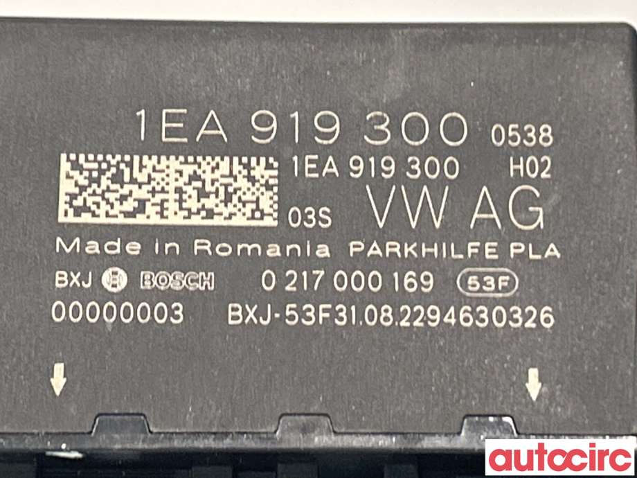 Styreenhet parkering til Škoda Enyaq 2021-->>  (SKODA|1EA919300|1EA919300A)