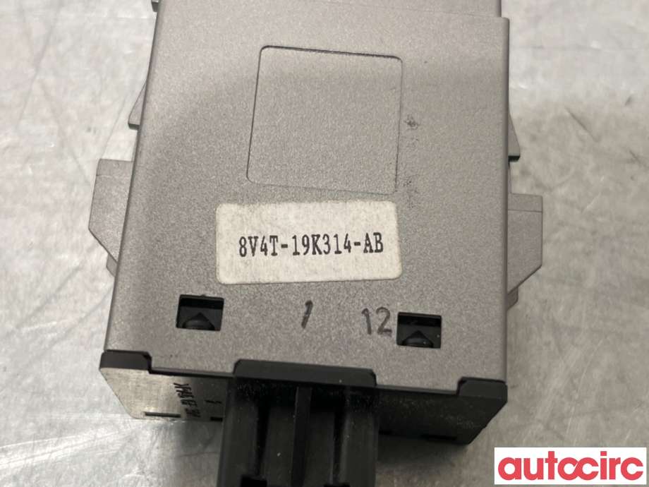 Bryter setevarme til Ford Kuga 2008-2012 (Type I)  (FORD|1559535||8V4T-19K314-AB)