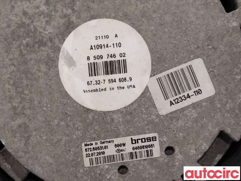 Kjølevifte til BMW X5 2007-2013 (E70) (E70) (BMW|A10914-110|6732-7594608|17428618241)