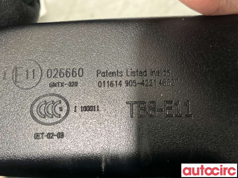 Speil innvendig til Honda Civic 2012-2015 (Type IX, Fase 1)  (HONDA|76400-TB8-E11||TB8-E11)