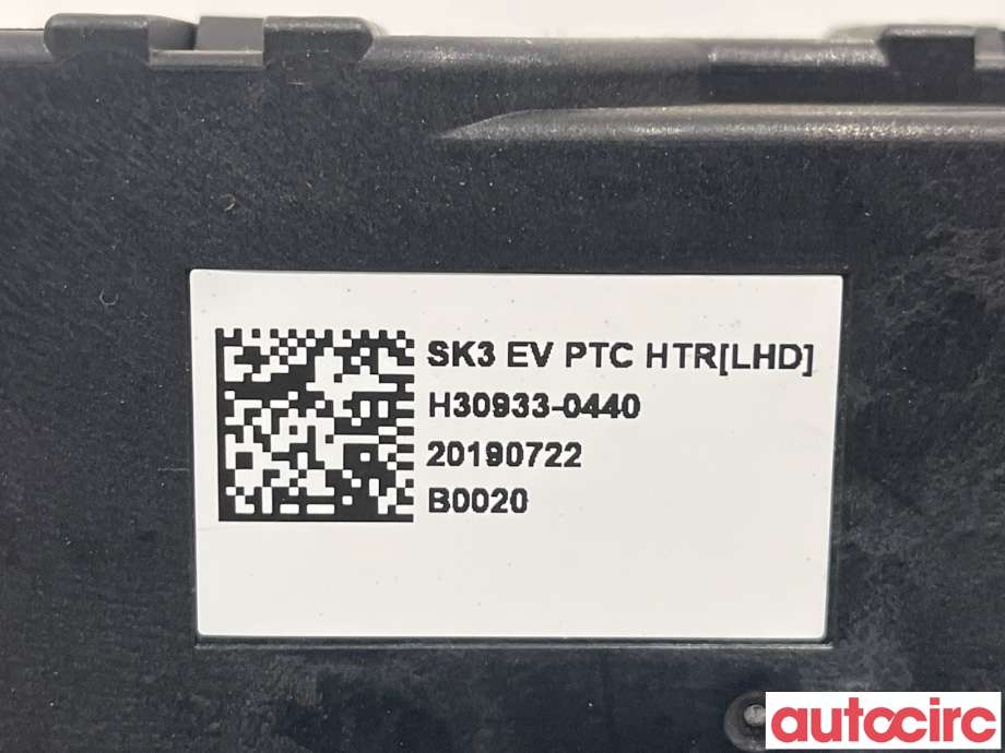Varmeapparat register til Kia e-Soul 2019-->> (Type III)  (KIA|97191J2000)