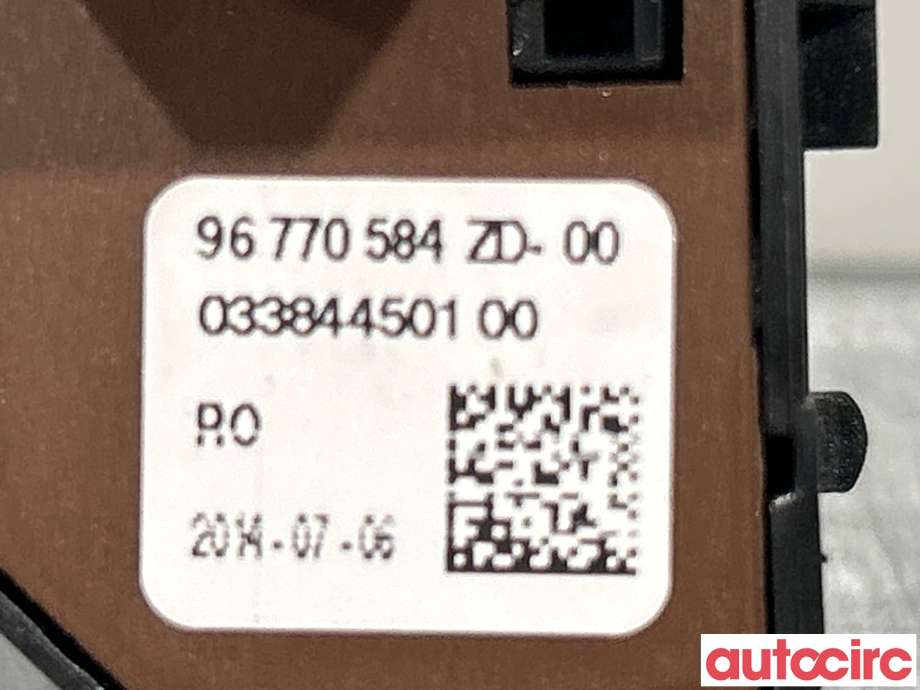 Bryter baklukeåpner til Peugeot 508 2014-2018 (Type I, Fase 2)  (PEUGEOT|96770584ZD)