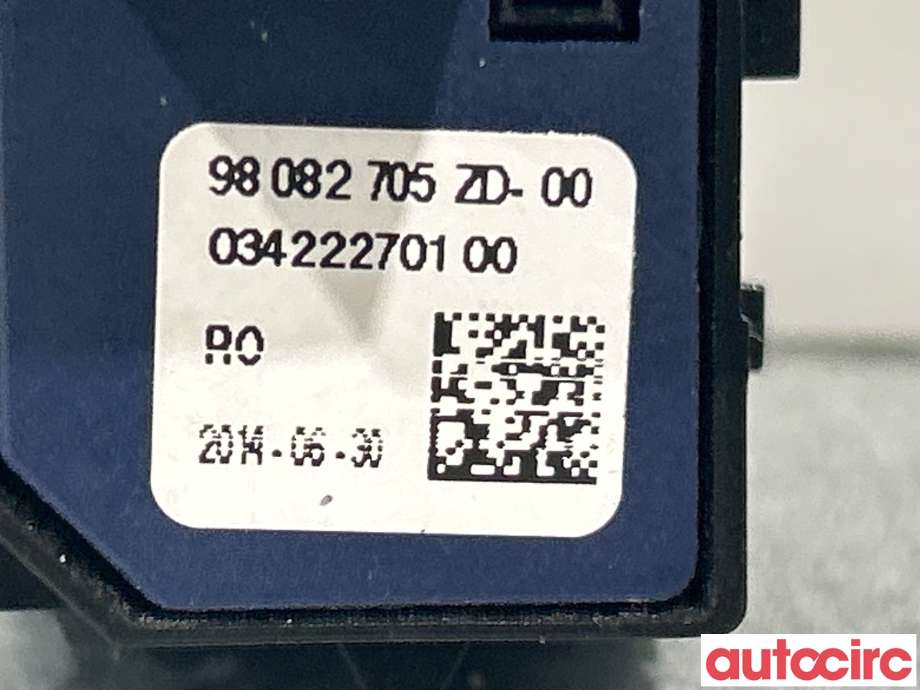 Bryter diverse til Peugeot 508 2014-2018 (Type I, Fase 2)  (PEUGEOT|98053040ZD)