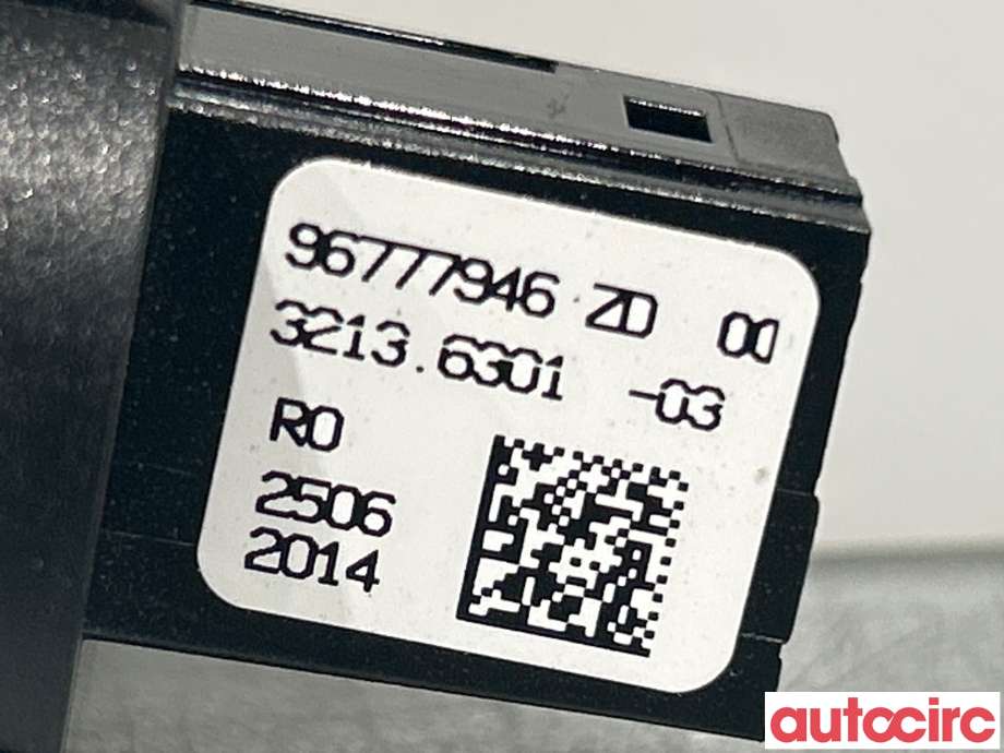 Bryter start/stopp til Peugeot 508 2014-2018 (Type I, Fase 2)  (PEUGEOT|96777946ZD)