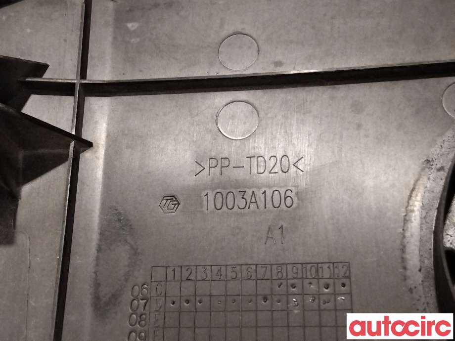 Motordeksel over motor til Mitsubishi Outlander 2007-2010 (Type II, Fase 1)  (MITSUBISHI|1003A106|)