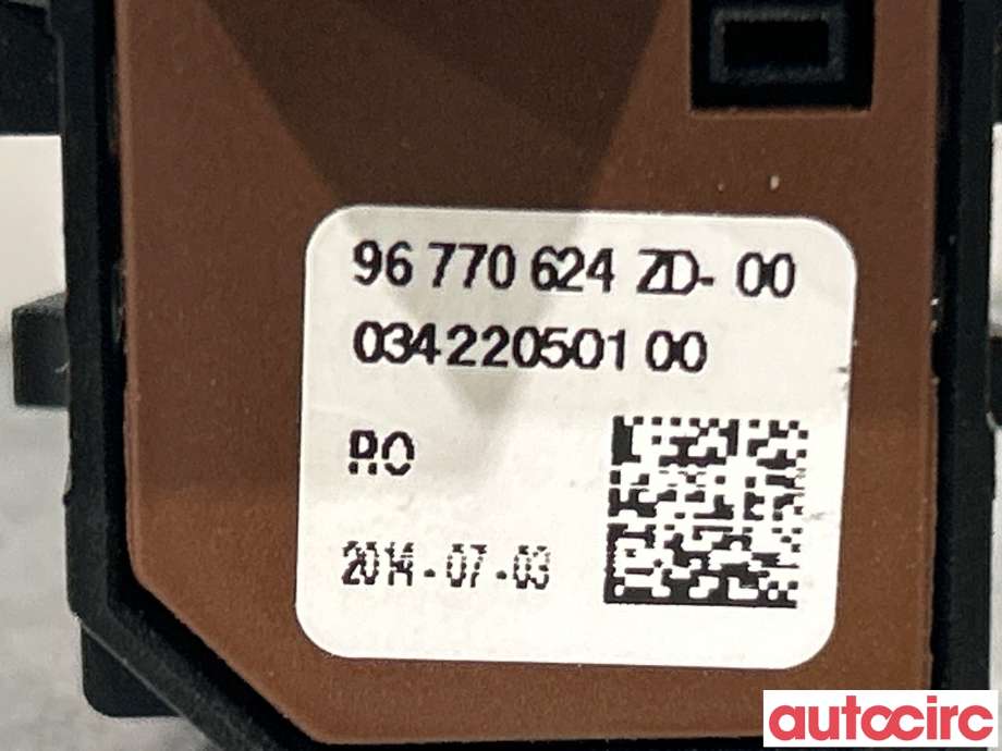 Bryter diverse til Peugeot 508 2014-2018 (Type I, Fase 2)  (PEUGEOT|96770624ZD)