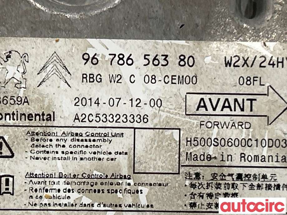 Airbag elektronikk til Peugeot 508 2014-2018 (Type I, Fase 2)  (PEUGEOT|9678656380)