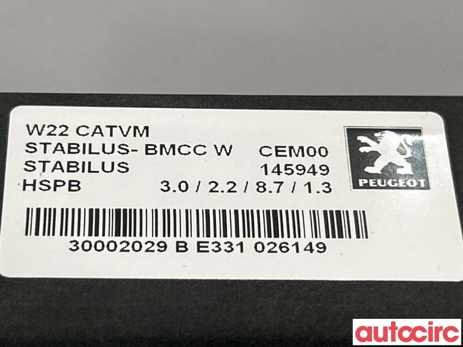 Baklukeåpner motor til Peugeot 508 2014-2018 (Type I, Fase 2)  (PEUGEOT|1606322480)