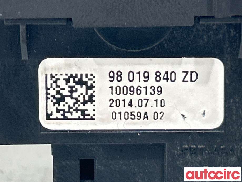 Bryter setevarme til Peugeot 508 2014-2018 (Type I, Fase 2)  (PEUGEOT|98019840ZD)