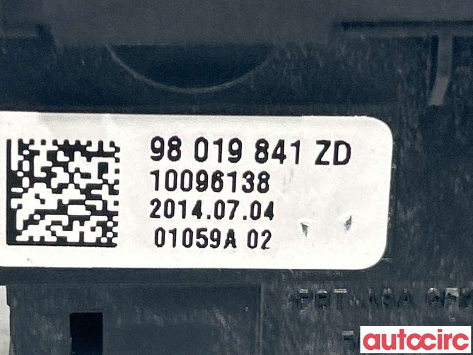 Bryter setevarme til Peugeot 508 2014-2018 (Type I, Fase 2)  (PEUGEOT|98019841ZD)