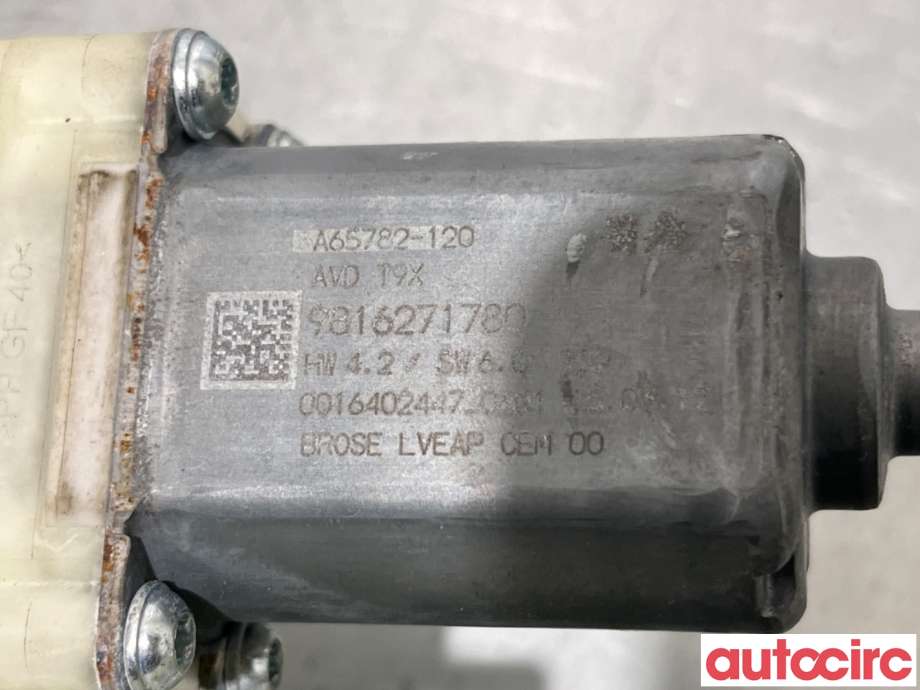 Ruteheis høyre foran til Peugeot 308 2013-2021 (Type II)  (PEUGEOT|9816273080|9816271780|9826079480)