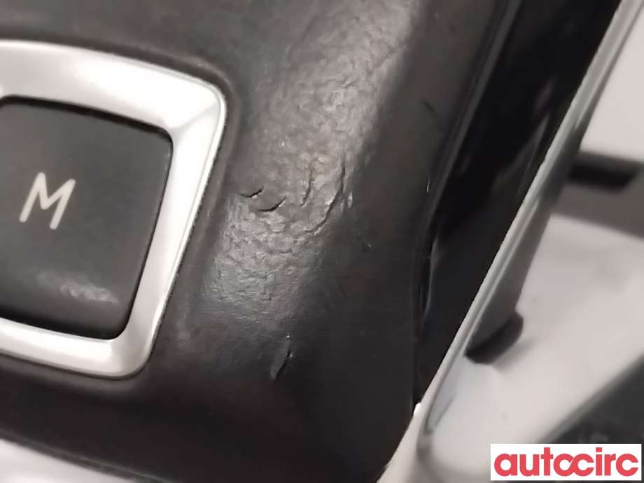 Girstang/girvelger automat til Peugeot 5008 2017-->> (Type II)  (PEUGEOT|98205727DX|100102912-07)
