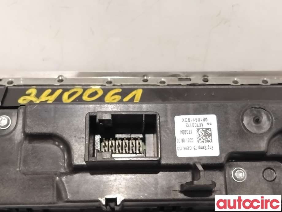 Bryter diverse til Peugeot 5008 2017-->> (Type II)  (PEUGEOT|98105119DX||98249154DX)
