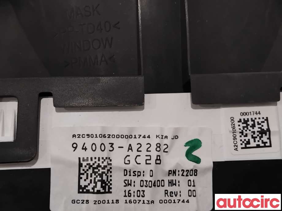 Instrumentpanel til Kia Cee
