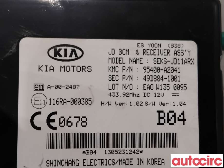 Styreenhet diverse til Kia Cee