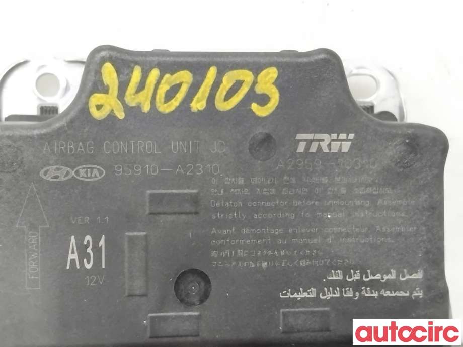 Airbag elektronikk til Kia Cee