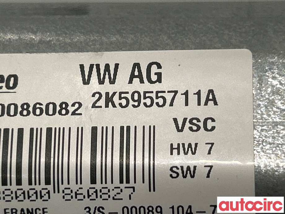 Viskermotor bakrute til VW Caddy 2015-2020 (Type III, Fase 3)  (VOLKSWAGEN|2K5955711A)