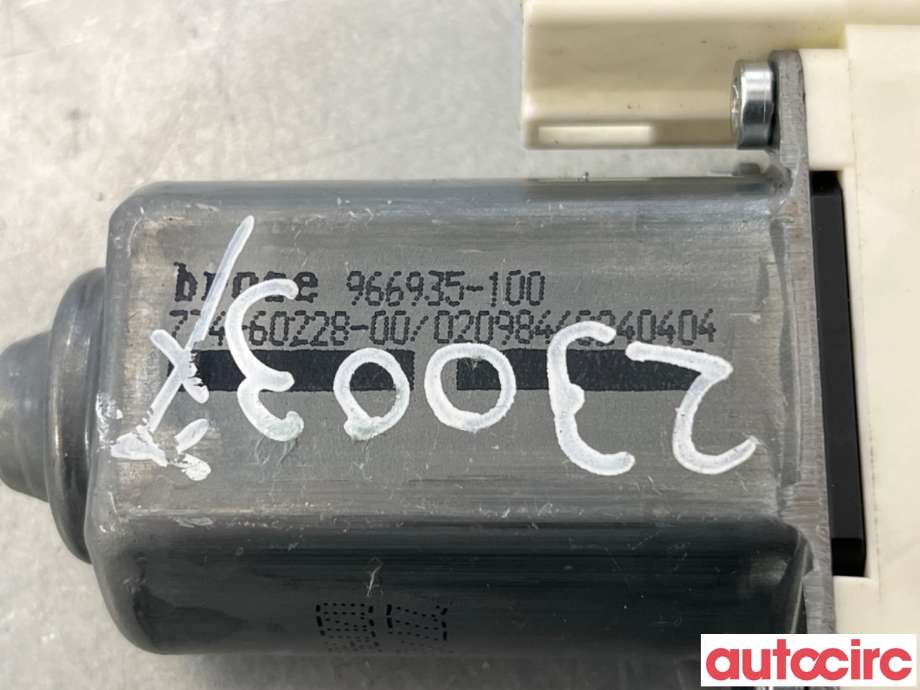 Ruteheis venstre foran til Audi A4 2007-2014 (Type IV) (B8) (B8) (AUDI|8T0959801A|1101-965576-100|8K0959801)