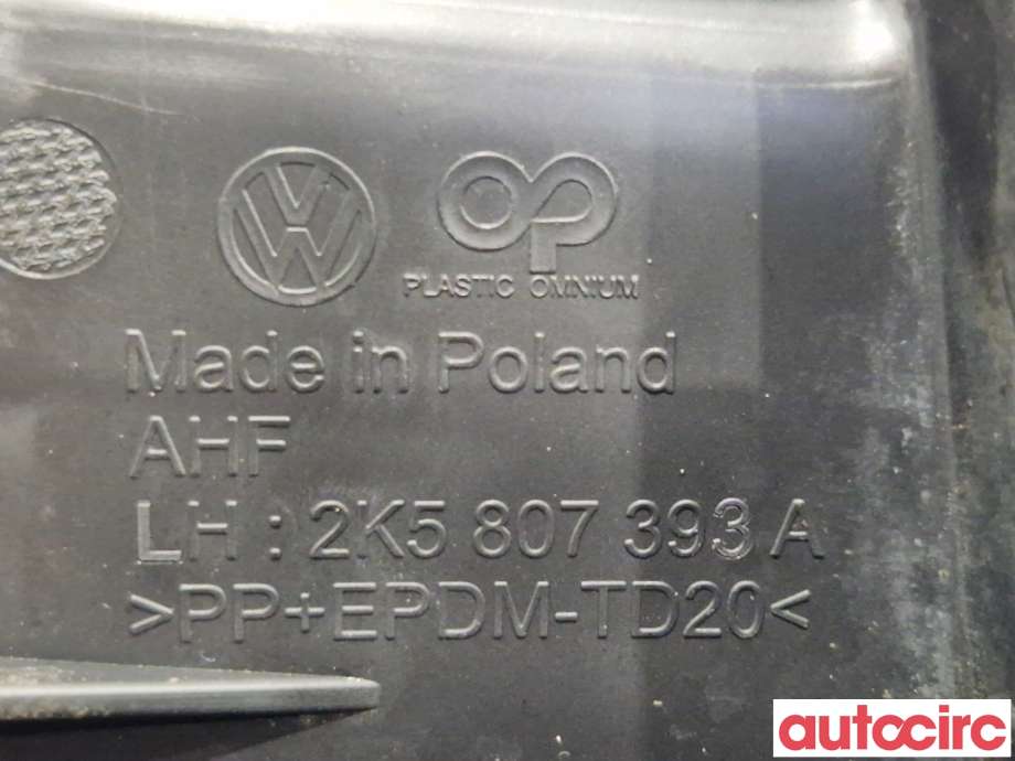Diverse deler til VW Caddy 2015-2020 (Type III, Fase 3)  (VOLKSWAGEN|2K5807393A|)