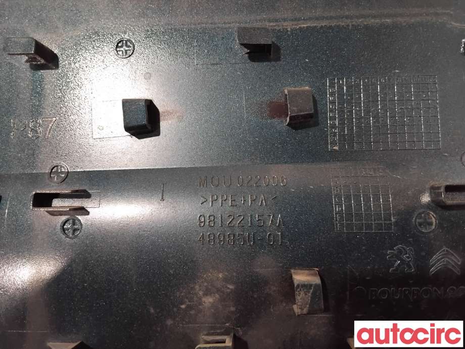 Tanklokk til Peugeot 5008 2017-->> (Type II)  (PEUGEOT|9811707180|)