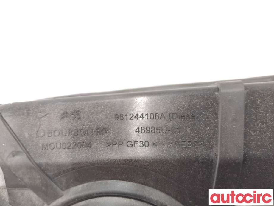 Tanklokk til Peugeot 5008 2017-->> (Type II)  (PEUGEOT|9812441080||981244108A)