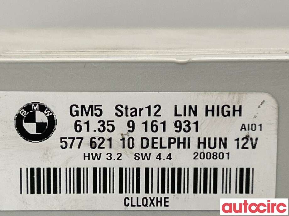 Styreenhet diverse til BMW X3 2007-2010 (Fase 2) (E83) (E83) (BMW|61353454607)