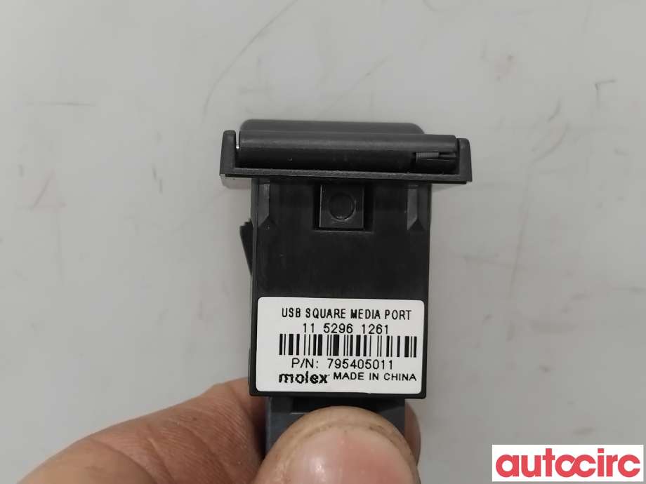 Diverse deler til Nissan Leaf 2011-2017 (Type I) (NISSAN|284H34NC0A|)