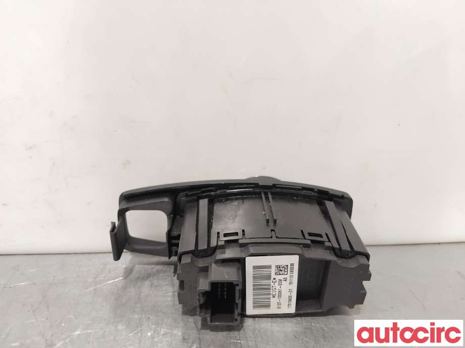 Bryter lys til Ford S-Max 2015-->> (Type II)  (FORD|2502608|17013450-01|E1GT-13D061-ECW)