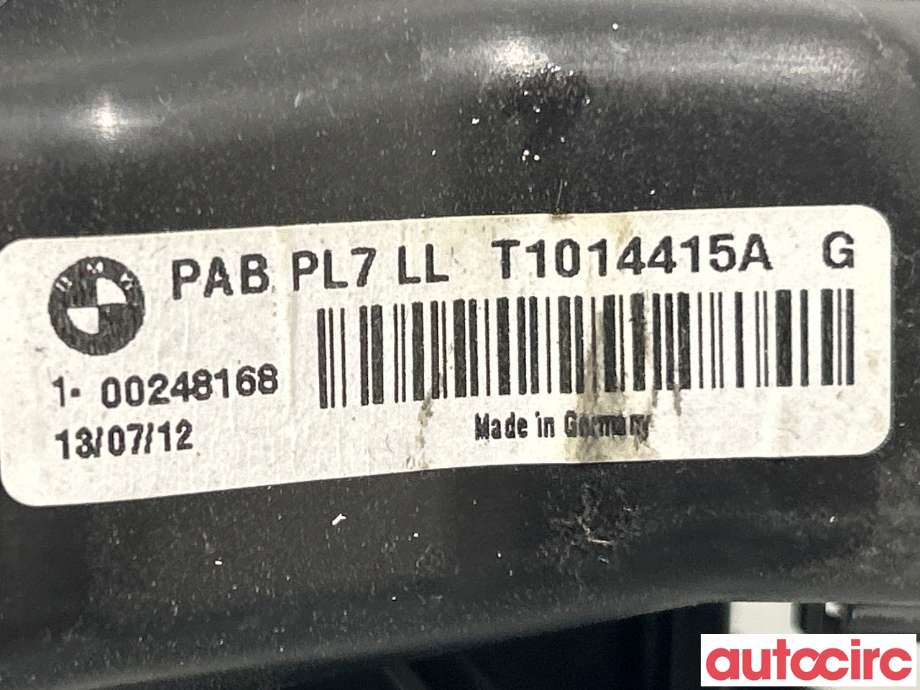 Varmeapparat motor til BMW 3-Serie 2012-2018 (F30/F31/F34) (F30/F31/F34) (BMW|64119350395)