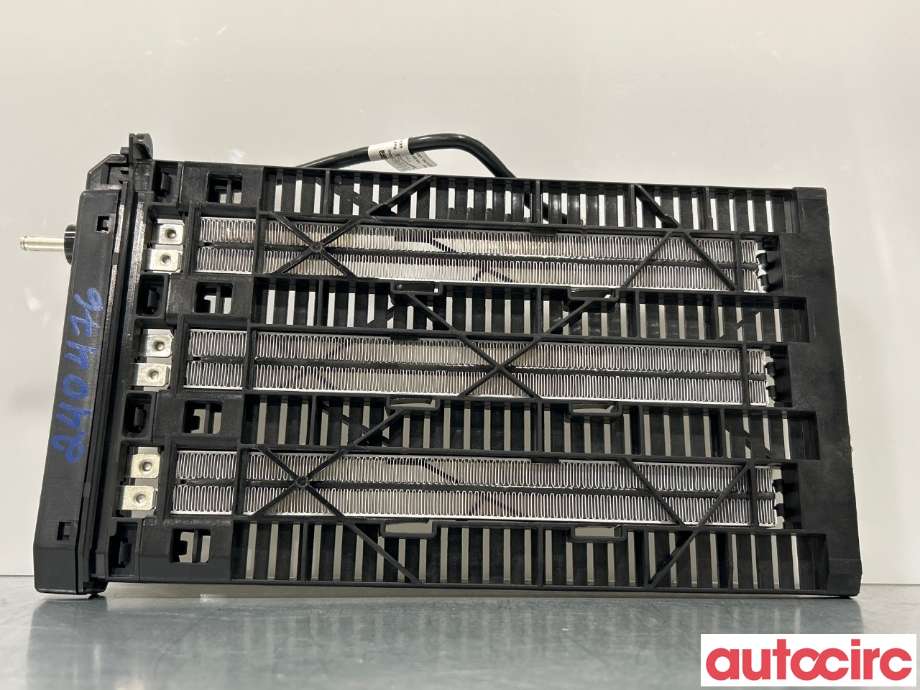 Varmeapparat register til BMW 3-Serie, 2012-2018 (F30/F31/F34) (F30/F31/F34) (BMW|64119230594)