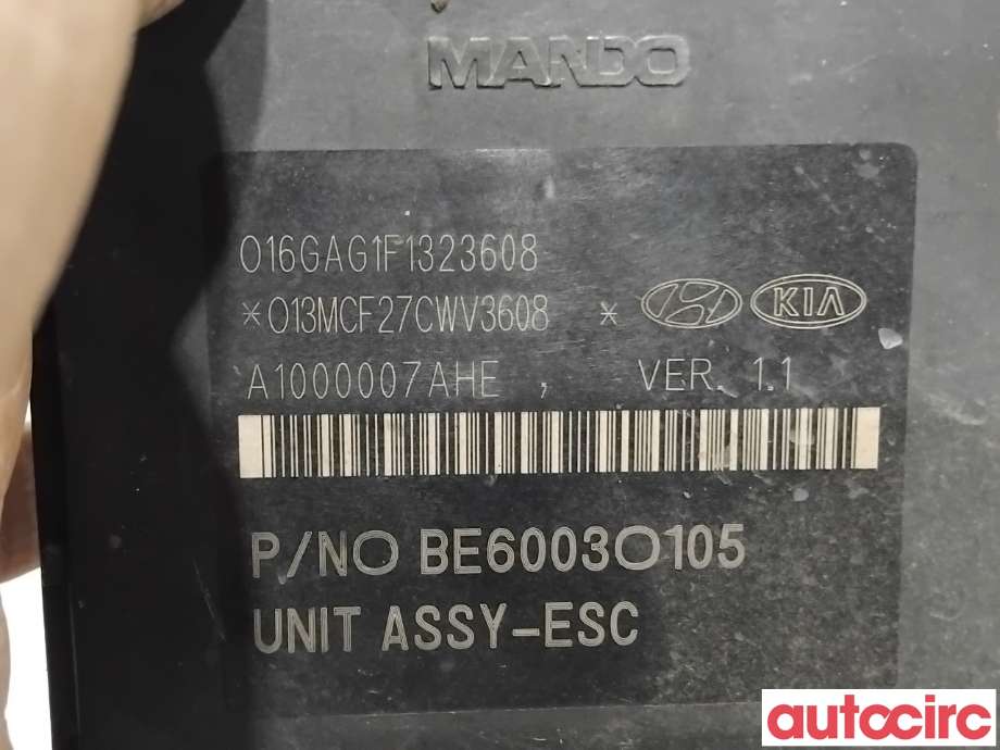 ABS sentral til Hyundai Ix35 2010-2015 (HYUNDAI|589002Y620|BE6003O105|58920-2Y620)