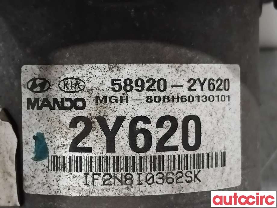 ABS sentral til Hyundai Ix35 2010-2015 (HYUNDAI|589002Y620|BE6003O105|58920-2Y620)